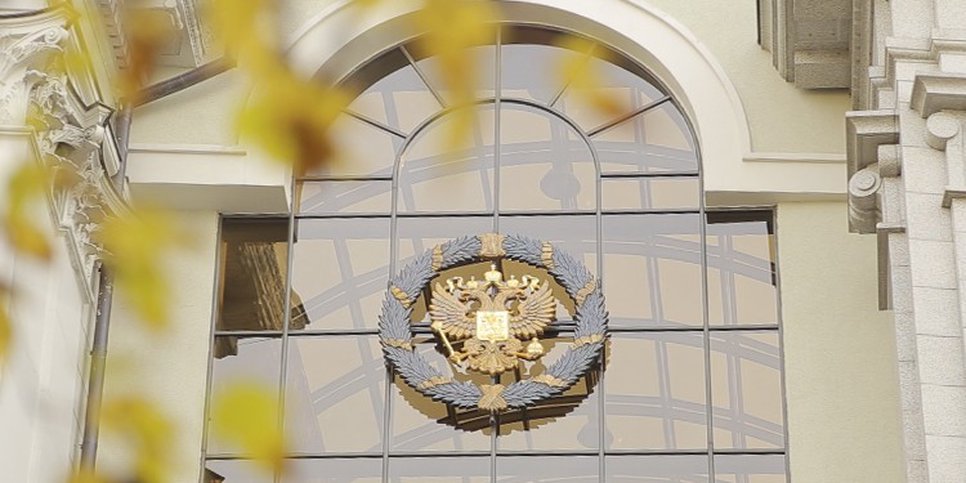 写真:ロシア最高裁判所。モスクワ、ポヴァルスカヤ通り
