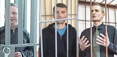 Фото: Дмитрий Михайлов (г. Шуя); Иван Пуйда (г. Хабаровск); Деннис Кристенсен (г. Орел).
Dennis Christensen: Simon Kruse / Berlingske (www.b.dk)