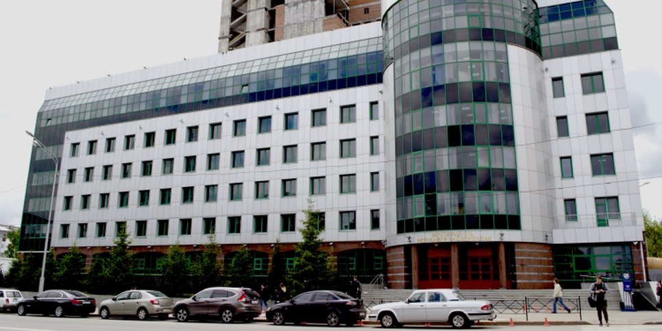 Corte suprema della Repubblica del Bashkortostan (Ufa)
