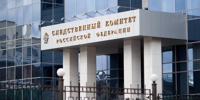 Источник фото: Dmitry Barmin / Фотобанк Лори