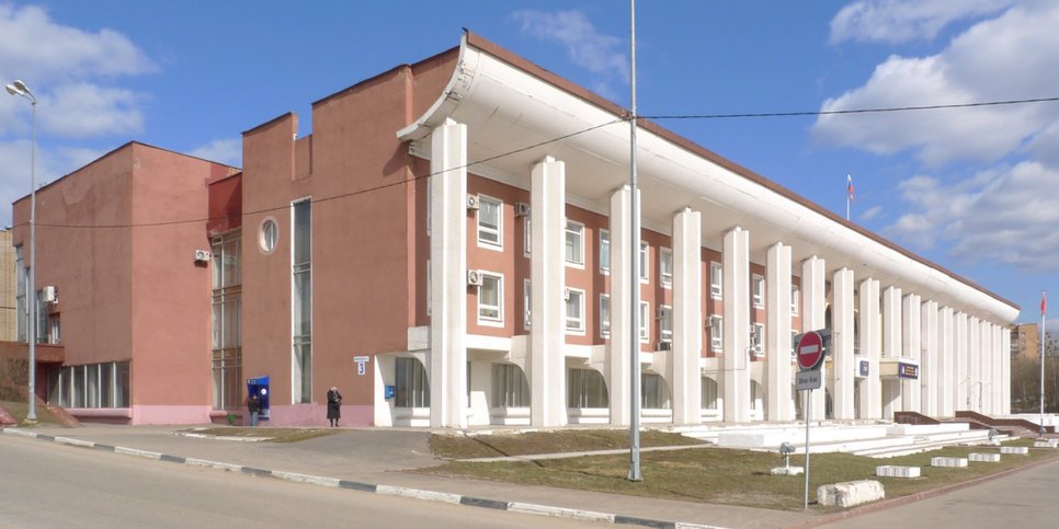 Tchekhov, le bâtiment de l’administration du district. Source de la photo : Artem Svetlov / CC BY 2.0
