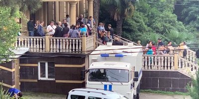 Photo: Central District Court of Sochi. October 2019