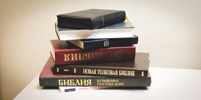 Иллюстративное фото