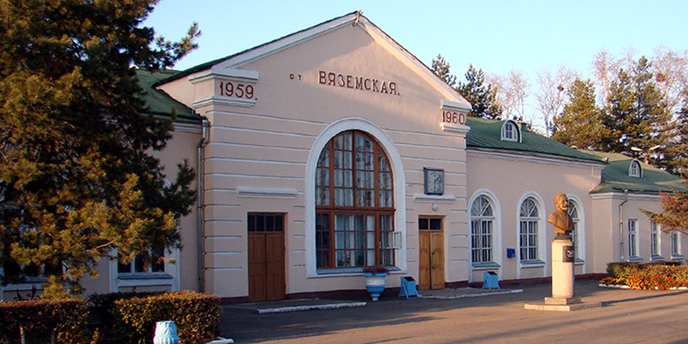 Gare de Vyazemskaya. Source : Dr. Leonid Kozlov / CC BY-SA 3.0