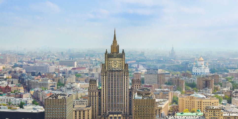 In the photo: The building of the Ministry of Foreign Affairs of the Russian Federation. Source: [website of the Ministry of Foreign Affairs of the Russian Federation](https://www.mid.ru/ru/home)
