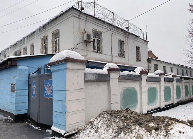 Pre-trial detention center No. 1 in the Tambov region