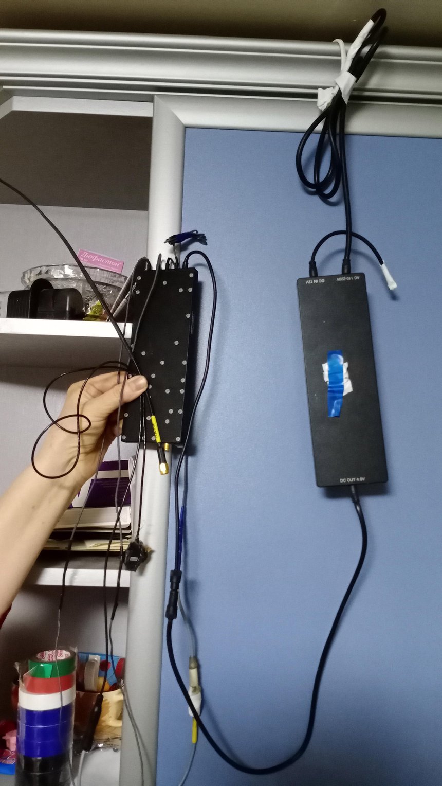 A tracking device found in the Skvortsovs&rsquo; house. Taganrog. 19 March 2021