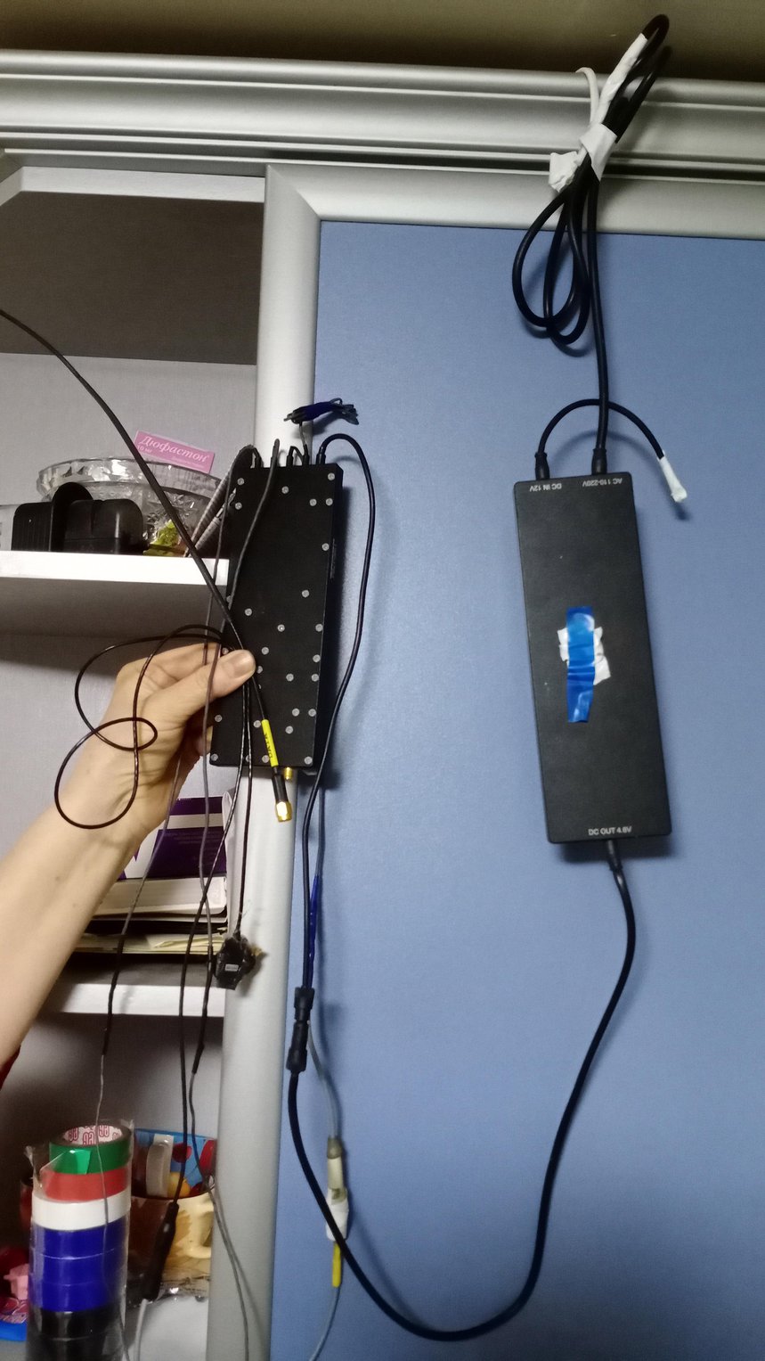 A tracking device found in the Skvortsovs&rsquo; house. Taganrog. 19 March 2021