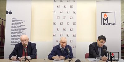 Round table at International Memorial. Source: International Memorial