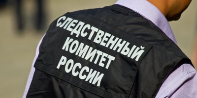 イメージ写真。写真提供:Moscow-Live Photobank / CC BY-SA 2.0