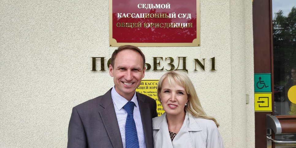 Ilya Olenin and his wife, Natalya, after the verdict of the court of cassation. Chelyabinsk. June, 2023