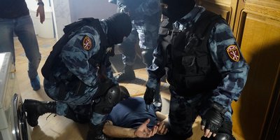 Иллюстративное фото