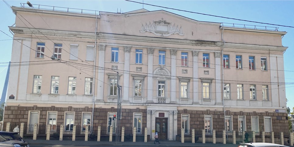 Noveno Tribunal de Casación de Jurisdicción General. Vladivostok, krai de Primorie