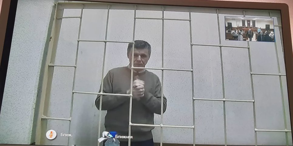 Dmitriy Terebilov at one of the court hearings via video conferencing, January 2022