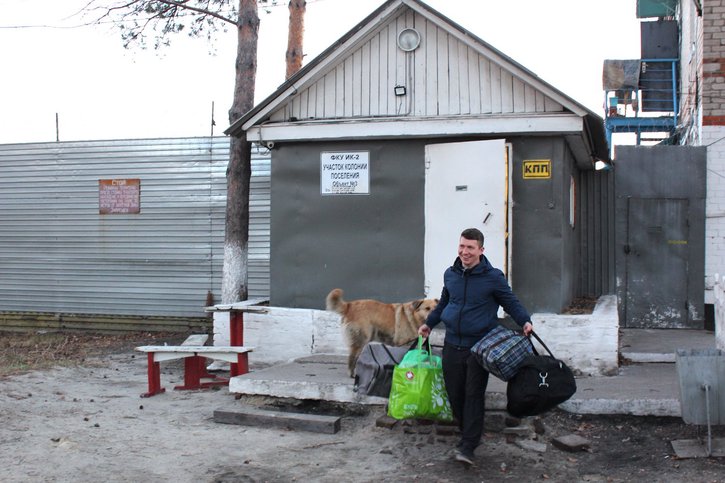 Dmitri Golik lähtee rangaistussiirtolasta