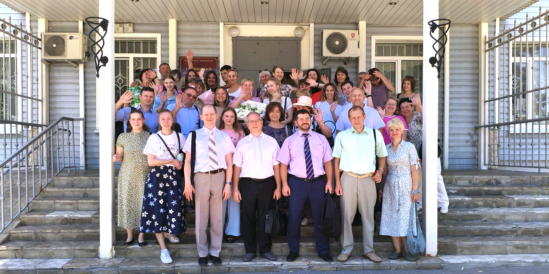 对来自格里亚齐的八名耶和华见证人处以巨额罚款- 新闻- 耶和华见证人, image size:1919x960