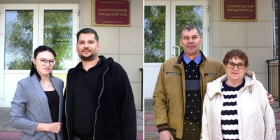 Алик Елисеев и Сергей Барсуков с женами. Май 2026 г.