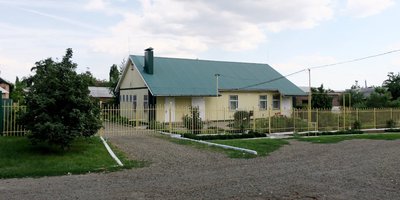 Edificio e appezzamento di terreno confiscati nella regione di Rostov